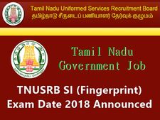 உதவி ஆய்வாளர் பணிக்கு தேர்வு தேதி அறிவிப்பு!