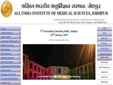 12-வது தேர்ச்சியா? ரூ.80 ஆயிரம் ஊதியத்தில் எய்ம்ஸ் மருத்துவமனையில் வேலை..!
