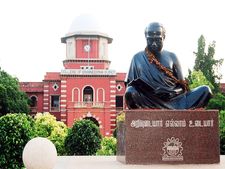 பட்டதாரி இளைஞர்களே அண்ணா பல்கலையில் வேலை வேண்டுமா?