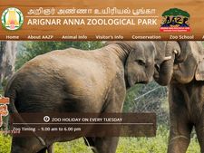 வண்டலூர் பூங்காவில் பணியாற்ற ஆசையா? உடனே விண்ணப்பித்திடுங்கள்..!