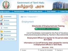 வேலை வாய்ப்பு பதிவை புதுப்பிக்க இன்றே கடைசி நாள்..!