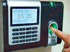 கல்வித்துறை அதிகாரிகளுக்கு 