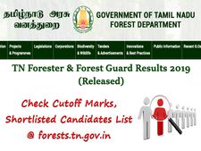 வனக்காப்பாளர் பணியிட தேர்வு முடிவுகள் வெளியீடு!