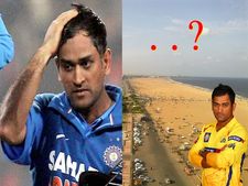 தோனியோட சொந்த ஊர் சென்னையா..!? எப்படி...?