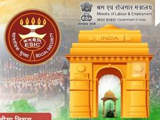 ரூ.82 ஆயிரம் ஊதியத்தில் இஎஸ்ஐ-யில் வேலை - மத்திய அரசு