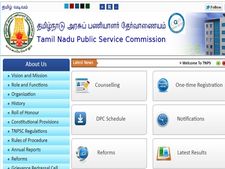 டிஎன்பிஎஸ்சி குரூப் 1 முதன்மை தேர்வு ஜூலைக்கு மாற்றம்!