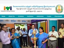 8-வது தேர்ச்சியா? தமிழக அரசில் செம வேலை!