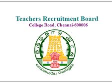 ரூ.1.15 லட்சம் ஊதியத்தில் தமிழக அரசு வேலை.! யாருக்குத் தெரியுமா?