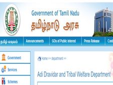 உடற்கல்வி இயக்குநர், ஆசிரியர் பணியிடத்திற்கு விண்ணப்பங்கள் வரவேற்பு..!