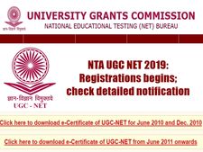 யுஜிசி நெட் தேர்விற்கு இன்று முதல் விண்ணப்பங்கள் வரவேற்பு!