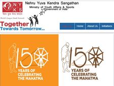10-வது தேர்ச்சியா? மத்திய அரசின் நேரு யுவகேந்திராவில் இளைஞர்களுக்கு வேலை..!