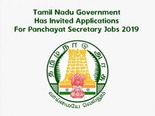 10-வது தேர்ச்சியா? தமிழக அரசில் வேலை வாய்ப்பு - டிஎன்பிஎஸ்சி 