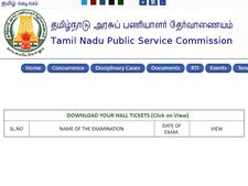டிஎன்பிஎஸ்சி வேளாண் அதிகாரி பணிக்கான தேர்வு நுழைவுச் சீட்டு வெளியீடு..!