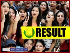 10-ம் வகுப்பு தேர்வு முடிவுகள்... எத்தனைக்கு எத்தனை தேர்ச்சி ?