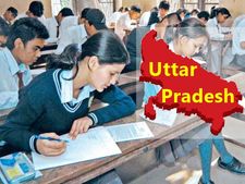 உ.பி. 10-ம் வகுப்பு பொதுத்தேர்வில் 165 பள்ளிகளில் ஒருவர் கூட தேர்ச்சி இல்லை..!