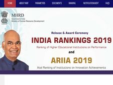 இதெல்லாமா தலைசிறந்த கல்லூரிகள்..? ஜனாதிபதி அறிவிப்பு!!