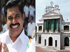 அரசுப் பள்ளிகளை முன்னாள் மாணவர்கள் தத்தெடுக்க தமிழக அரசு வேண்டுகோள்..!