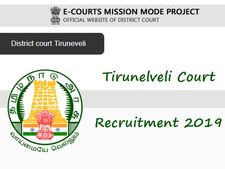 ரூ.50 ஆயிரம் ஊதியத்தில் தமிழக அரசு வேலை - விண்ணப்பிக்க இன்றே கடைசி நாள்.!