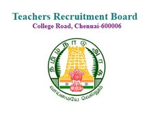 ஆசிரியர் தகுதித் தேர்வு: விண்ணப்பிக்க இன்றே கடைசி நாள்!