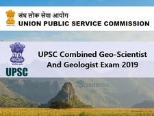 ரூ.56 ஆயிரம் ஊதியத்தில் மத்திய அரசு வேலை..! யுபிஎஸ்சி