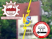 அண்ணா பல்கலையின் மீது புகார் - காரணம் தெரிஞ்சா ஷாக் ஆகிடுவீங்க.!