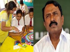 தகுதியற்ற ஆசிரியர்கள்..! பயிற்சி வழங்கும் கல்வித் துறை..!