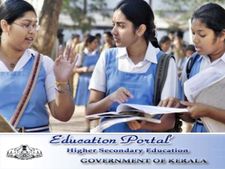 11ம் வகுப்பு தேர்வெழுதிய கேரளத்து மாணவர்களே! முடிவுகள் வெளியீடு