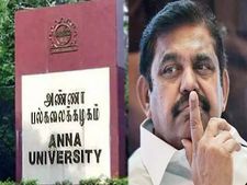 அண்ணா பல்கலையில் அரசியல் தலையீடு- முதலமைச்சர் பலார் பதில்.!