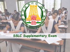 10-ஆம் வகுப்பில் தோல்வியா? உங்களுக்கான அறிவிப்பு இதோ..!