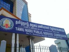 இளநிலை ஆய்வாளர் தேர்வர்களுக்கு முக்கிய அறிவிப்பு- டிஎன்பிஎஸ்சி