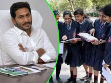 ஆந்திராவில் இனி கல்வி வியாபாரம் இல்லை- அதிரடி காட்டும் ஜெகன் மோகன் ரெட்டி