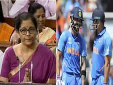 பட்ஜெட் 2019: கல்வி, விளையாட்டுகளை மேம்படுத்த புதிய தேசிய வாரியம் அமைக்கப்படும்!