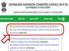 கலை, அறிவியல் படிப்புகளுக்கான வரைவு தரவரிசைப் பட்டியல் வெளியீடு- சென்டாக்
