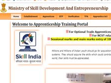 மத்திய நிலக்கரி நிறுவனத்தில் தொழில்பழகுநர் பயிற்சி பெற விண்ணப்பங்கள் வரவேற்பு