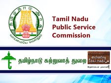 சுற்றுலா, பயணத்தில் ஆர்வ மிக்கவரா நீங்கள்? தமிழக அரசில் வேலை
