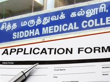 யோகா, இயற்கை மருத்துவப் படிப்புகளுக்கு 1,688 விண்ணப்பங்கள் வரவேற்பு