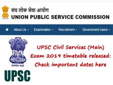 யுபிஎஸ்சி சிவில் சர்வீசஸ் மெயின் தேர்விற்கான அட்டவணை வெளியீடு!