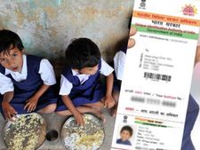 அரசுப் பள்ளி மாணவர்களுக்கு ஆதார் கட்டாயம்: பள்ளிக் கல்வித் துறை உத்தரவு!