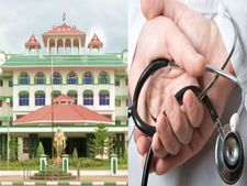 மருத்துவ படிப்பில் சேர முறைகேடு- 126 மருத்துவ மாணவர்களுக்கு உயர்நீதிமன்றம் நோட்டீஸ்