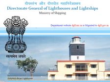 DGLL Recruitment 2019: பொறியியல் பட்டதாரிகளுக்கு மத்திய அரசில் ரேடியோ டெக்னீசியன் வேலை!