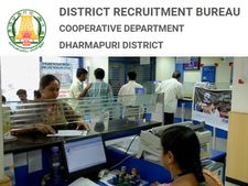 பட்டதாரி இளைஞர்களே..! கூட்டுறவு வங்கியில் வேலை வாய்ப்பு, ஊதியம் எவ்வளவு தெரியுமா?