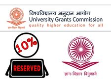 10% இடஒதுக்கீட்டை உடனடியாக அமல்படுத்த அரசுப் பல்கலைக்கழகங்களுக்கு யுஜிசி உத்தரவு