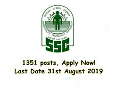 விண்ணப்பித்துவிட்டீர்களா? மத்திய அரசுத் துறைகளில் 1,351 காலியிடங்கள்..!