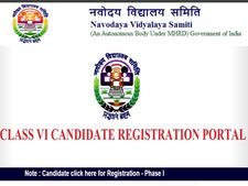 JNVST Admission 2020: மாணவர் சேர்க்கை கால அவகாசத்தை நீட்டித்து நவோதயா வித்யாலயா அறிவிப்பு