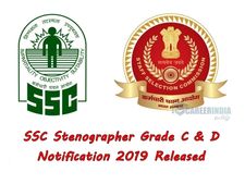 SSC Recruitment: 12வது தேர்ச்சியா? தமிழகத்தில் மத்திய அரசு வேலை- அழைக்கும் எஸ்எஸ்சி!