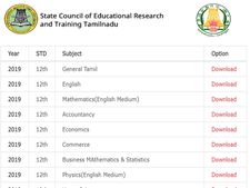 12ம் வகுப்பு பொதுத் தேர்விற்கான மாதிரி வினாத்தாள் வெளியீடு