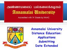 அண்ணாமலை பல்கலை.,: மாணவர் சேர்க்கைக்கான கால அவகாசம் நீட்டிப்பு!