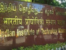 சென்னை ஐஐடி-யில் பணியாற்ற ஆசையா? ரூ.47 ஆயிரம் ஊதியத்தில் வேலை வாய்ப்பு!