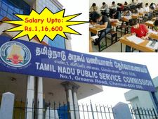 ரூ.1.16 லட்சம் ஊதியத்தில் தமிழக சிறைத் துறையில் ஜெயிலர் வேலை- டிஎன்பிஎஸ்சி அழைப்பு!