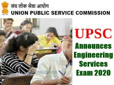 UPSC: பொறியியல் பட்டதாரிகளுக்கு மத்திய அரசு வேலை: யுபிஎஸ்சி அறிவிப்பு!